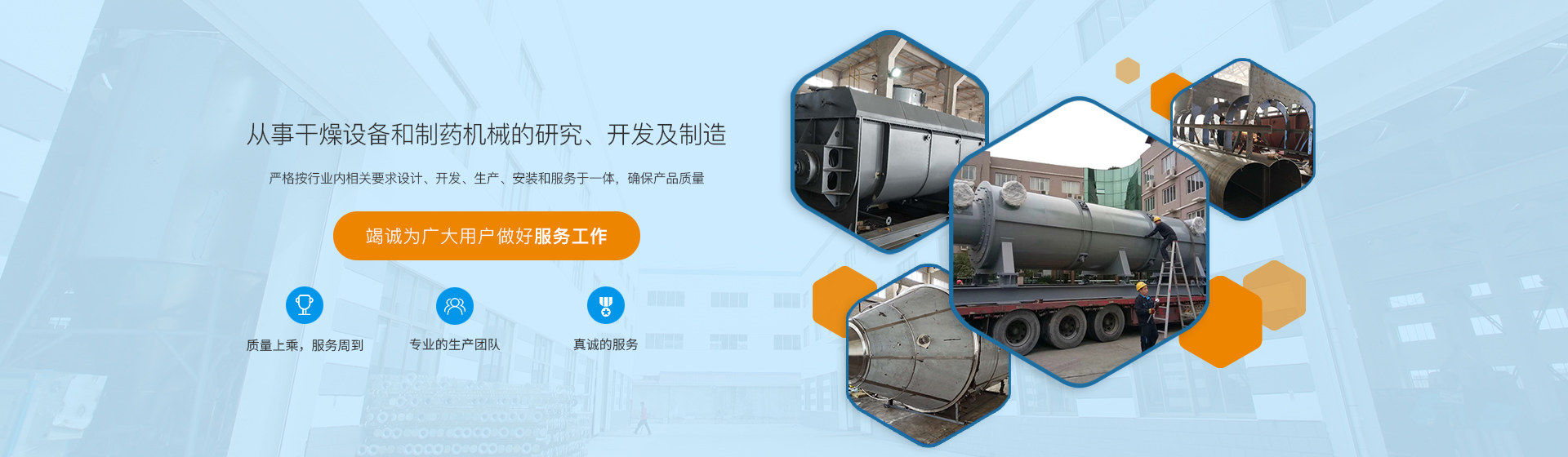 微型貨柜安檢機